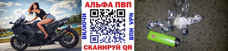 Виды наркоты Самара Амфетамин Гашиш СОЛЬ