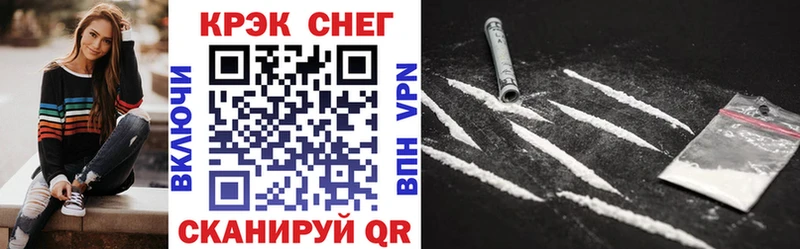 Cocaine 99%  сайты даркнета формула  Самара  где найти наркотики 