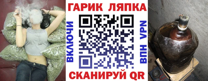Гашиш Premium  цена наркотик  Самара 