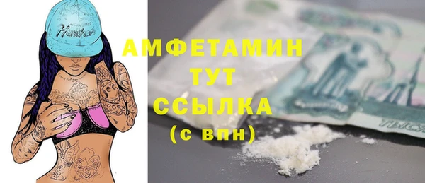 хмурый Алексеевка
