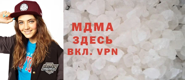 хмурый Алексеевка