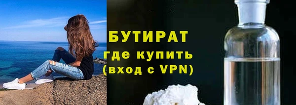 мдма Магас