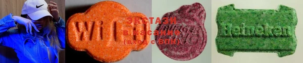 индика Алзамай