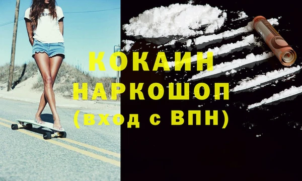 не бодяженный Магадан