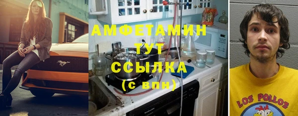 хмурый Алексеевка