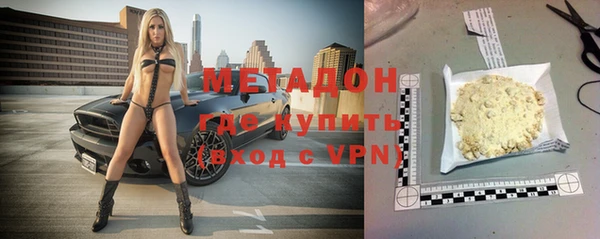 хмурый Алексеевка