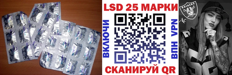 МЕГА рабочий сайт  Самара  ЛСД экстази кислота 