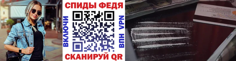 площадка телеграм Самара Первитин Methamphetamine продажа наркотиков