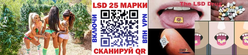 Марки N-bome 1,5мг  MEGA онион  Самара 