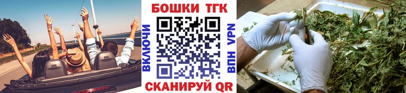 как найти наркотики  Самара  Каннабис VHQ 